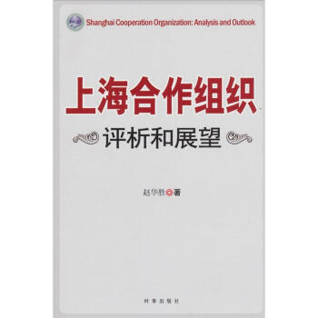 �Ϻ������M�����u����չ��