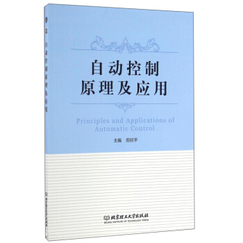 �Ԅӿ���ԭ��������