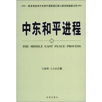 �Ж|��ƽ�M�� 