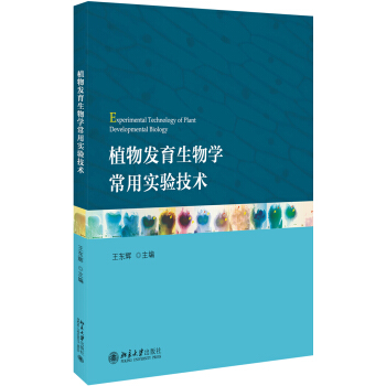 ֲ��l(f��)������W(xu��)���Ì�(sh��)�(y��n)���g(sh��)