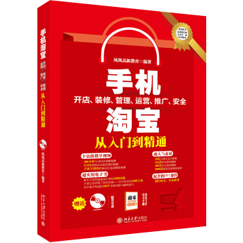 �֙C(j��)�Ԍ��_�����b�ޡ��������\(y��n)�I���ƏV����ȫ�����T����ͨ