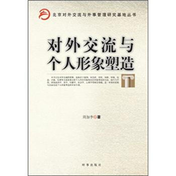 ���⽻���c������������