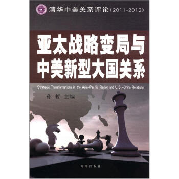 ��̫��(zh��n)��׃���c�������ʹ���P(gu��n)ϵ