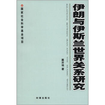 �����c��˹�m�����P(gu��n)ϵ�о�