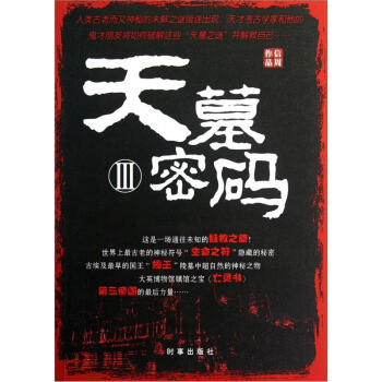 ��Ĺ�ܴa��