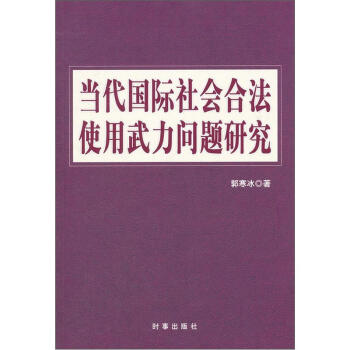 �������H����Ϸ�ʹ���������}�о�