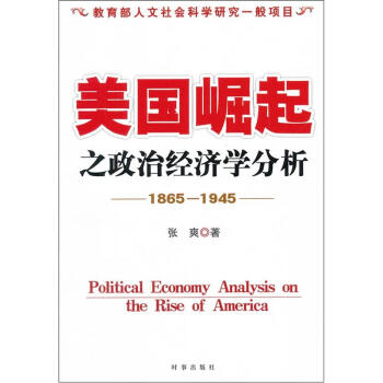 ����(gu��)����֮���ν�(j��ng)��(j��)�W(xu��)����