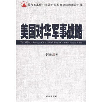 ������(du��)�A܊��(zh��n)��