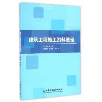 ��������ʩ���Y�Ϲ���