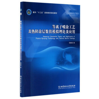 ���x�Ӈ�Ϳ��ˇ������Ϳ�Ӕ�(sh��)ֵģ�M��Փ������