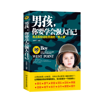 �к�, ��Ҫ�W(xu��)��(hu��)��(qi��ng)���Լ�