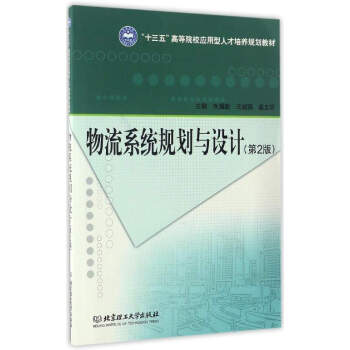 ����ϵ�y(t��ng)Ҏ(gu��)���c�O(sh��)Ӌ(j��)