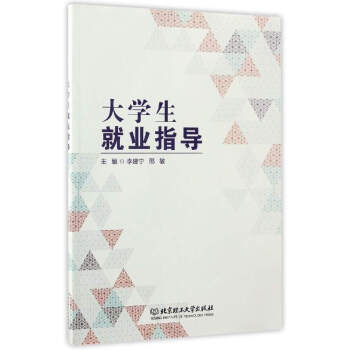 ��W���͘I(y��)ָ��