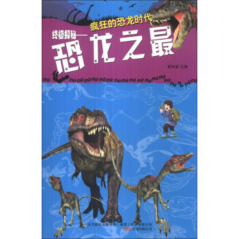 ����Ŀ����r(sh��)�����K�O̽�أ�����֮�� [7-10�q]