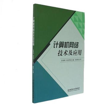 Ӌ(j��)��C(j��)�W(w��ng)�j(lu��)���g(sh��)����(y��ng)��