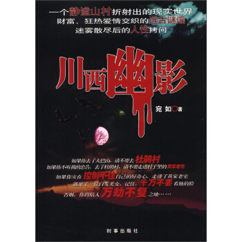 ������Ӱ