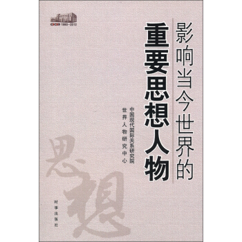 Ӱ푮�(d��ng)���������Ҫ˼������