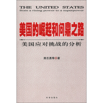 ����������͆���֮· -������(y��ng)������(zh��n)�ķ���