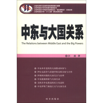 �Ж|�c���(gu��)�P(gu��n)ϵ