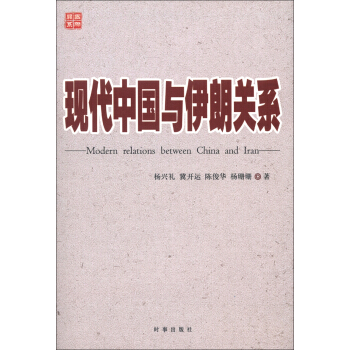 �F(xi��n)���Ї��c�����P(gu��n)ϵ