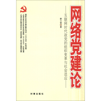 �W(w��ng)�j�h��Փ-��(li��n)�W(w��ng)�r�����h�ĽM��׃���c����m��