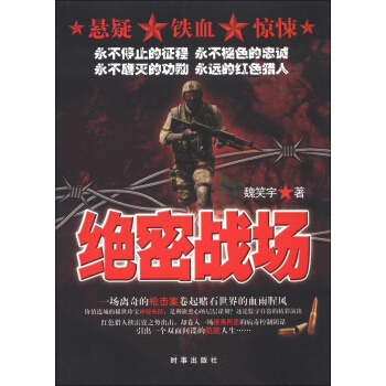 �^�ܑ�(zh��n)��(ch��ng)