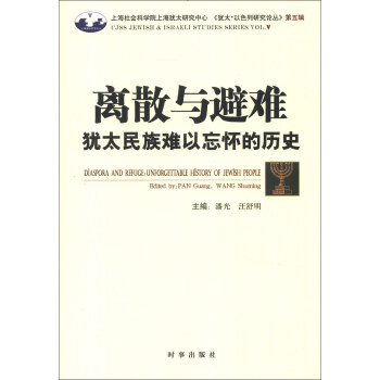 �xɢ�c���y�q̫�����y�����ѵĚvʷ