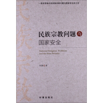 �����ڽ̆��}�c��(gu��)�Ұ�ȫ