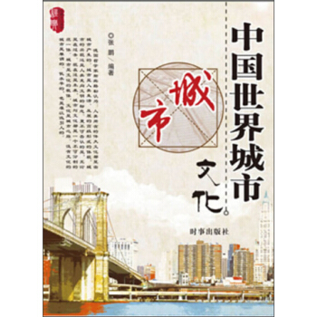 �Ї���������Ļ�