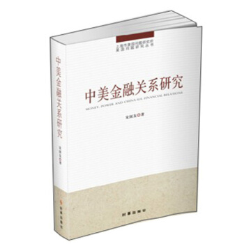 ���������P(gu��n)ϵ�о�