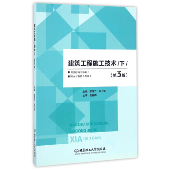 ��������ʩ�����g(sh��)