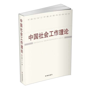 �Ї����������Փ