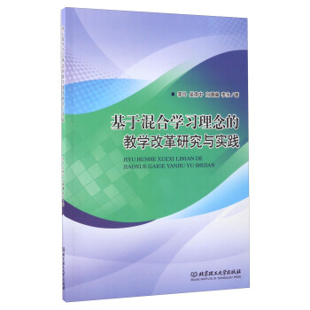 ���ڻ�όW������Ľ̌W�ĸ��о��c���`