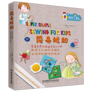 ��(ji��n)�׿p�x