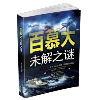 ��Ľ��δ��֮�i