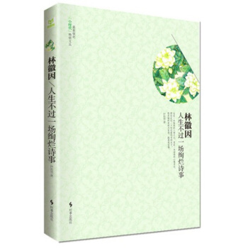 �ֻ����������^һ���k��Ԋ��