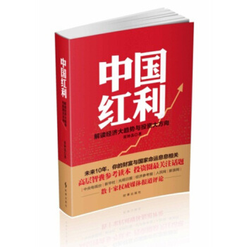 �Ї�(gu��)�t��-���x��(j��ng)��(j��)��څ��(sh��)�cͶ�Y����