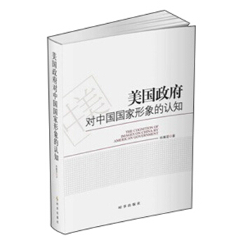 ����(gu��)������(du��)�Ї�(gu��)��(gu��)��������J(r��n)֪