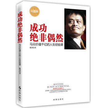 �ɹ��^��żȻ--�R�ƃrֵǧ�|��������(j��ng)��n