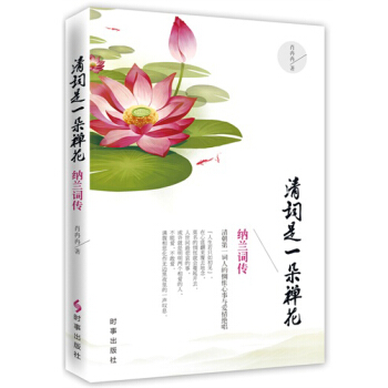 �{�m�~��--���~��һ��U��