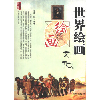 �����L���Ļ�