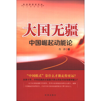 ����o�������Ї���������Փ