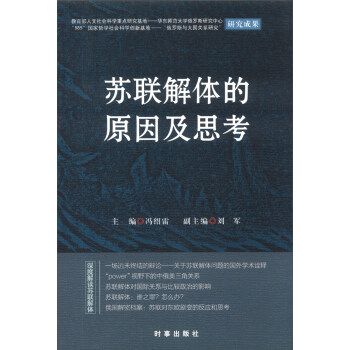 �K(li��n)���w��ԭ��˼��