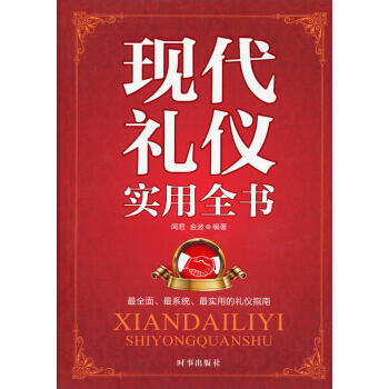 �F(xi��n)���Y�x����ȫ��