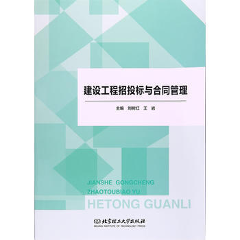 ���O(sh��)������Ͷ��(bi��o)�c��ͬ����