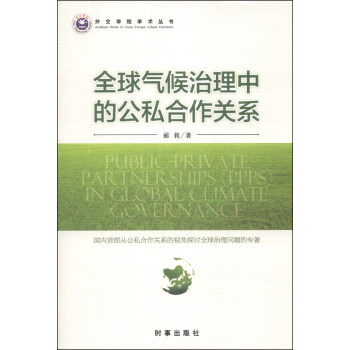 ȫ���������еĹ�˽�����Pϵ