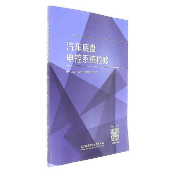 ��܇�ױP늿�ϵ�y(t��ng)�z��