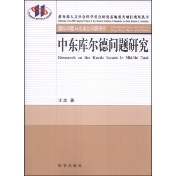 �Ж|��(k��)����(w��n)�}�о�