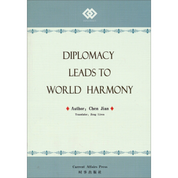 �����Ļ��⽻���^�о�