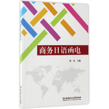 �̄����Z���